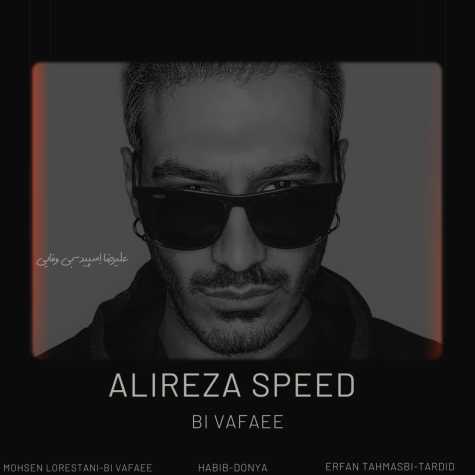 alireza speed bi vafaee 2024 03 16 19 05