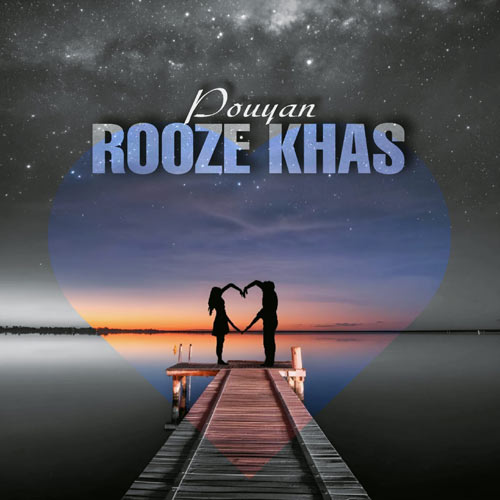 pouyan rooze khas 2024 03 18 23 35