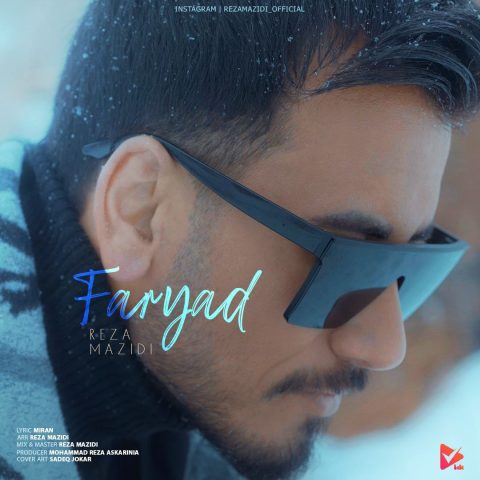 reza mazidi faryad 2024 03 16 17 50