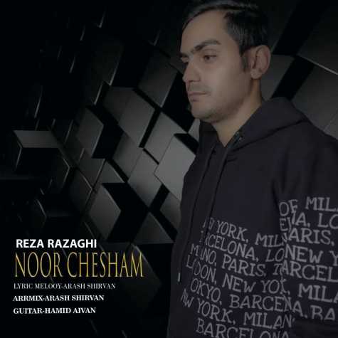 reza razaghi noor chesham 2024 03 07 21 25