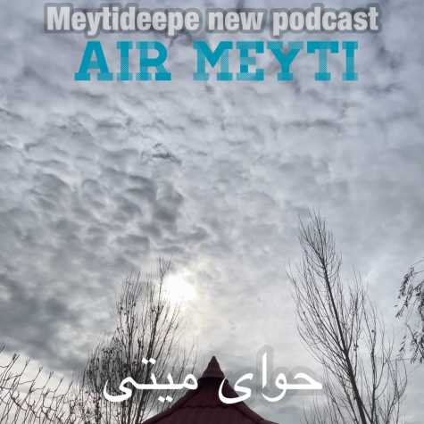 meytideepe air meyti 2024 04 06 11 45