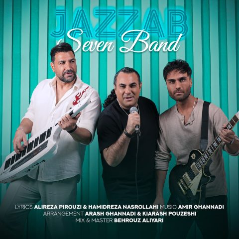 seven band jazzab 2024 04 27 20 15