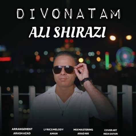 ali shirazi divonetam 2024 05 18 19 15