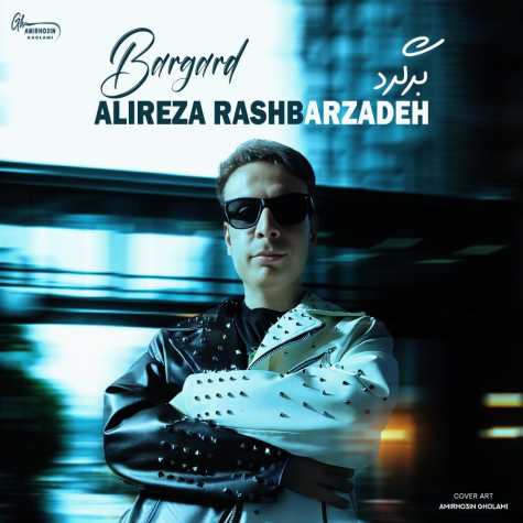 alireza rashbarzadeh bargard 2024 05 02 18 40