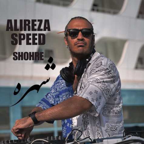 alireza speed shohreh 2024 05 27 23 05