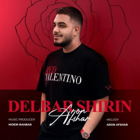 aron afshar delbar shirin 2024 06 26 20 35