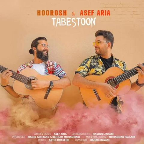 hoorosh band asef aria tabestoon 2024 06 27 13 55