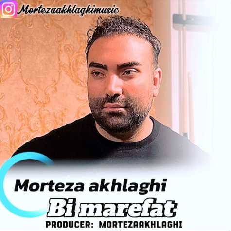 morteza akhlaghi bi marefat 2024 06 03 14 20