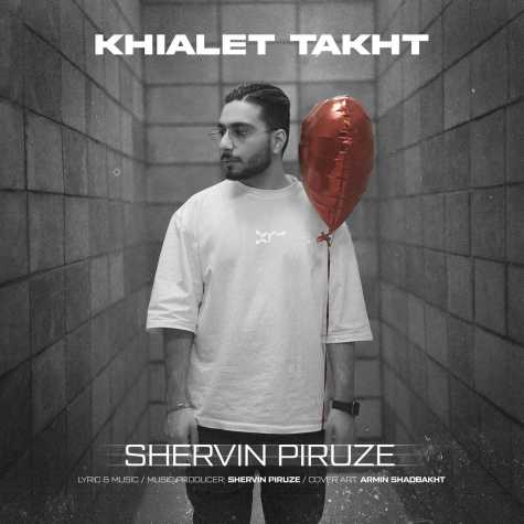 shervin piruze khialet takht 2024 07 06 21 40