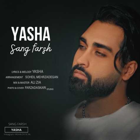 yasha sang farsh 2024 07 02 13 10