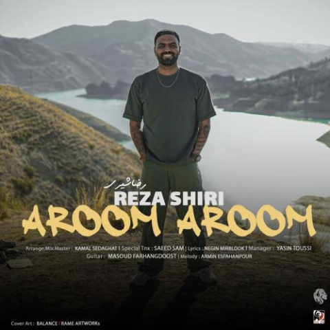 reza shiri aroom aroom 2024 08 27 14 25