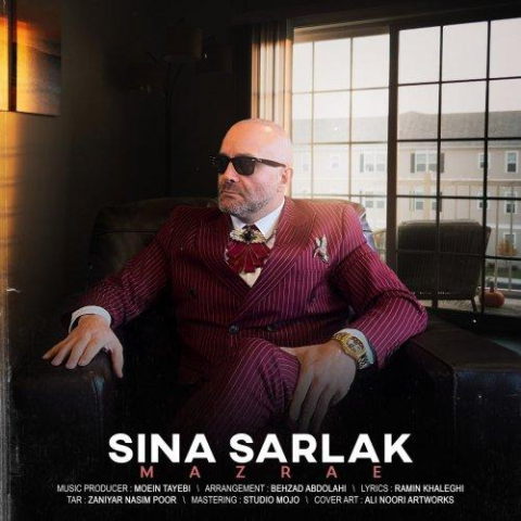 sina sarlak mazrae 2024 08 06 07 05