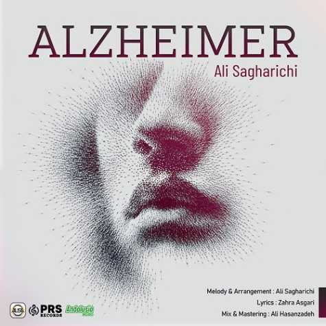 ali sagharichi alzheimer 2024 09 25 23 07