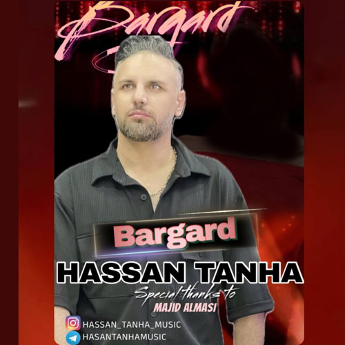 hassan tanha bargard 2024 09 01 20 25