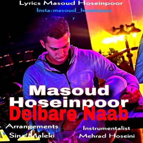 masoud hosseinpour delbar nab 2024 09 25 23 07