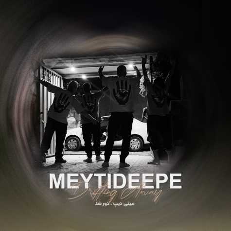 meytideepe drifting away 2024 09 09 16 25