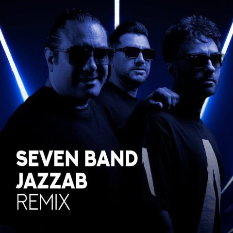 seven band jazzab remix 2024 09 17 19 10