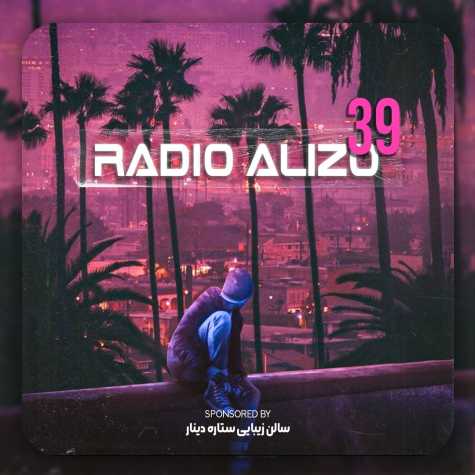 dj alizo radio alizo 39 2024 10 11 14 59