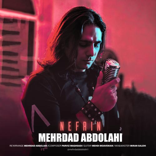 mehrdad abdolahi nefrin 2024 10 07 14 24