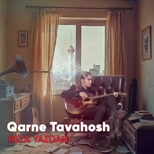 reza yazdani qarne tavahosh 2024 10 05 11 38