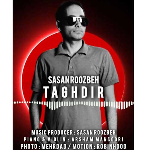 sasan roozbeh taghdir 2024 10 07 14 23