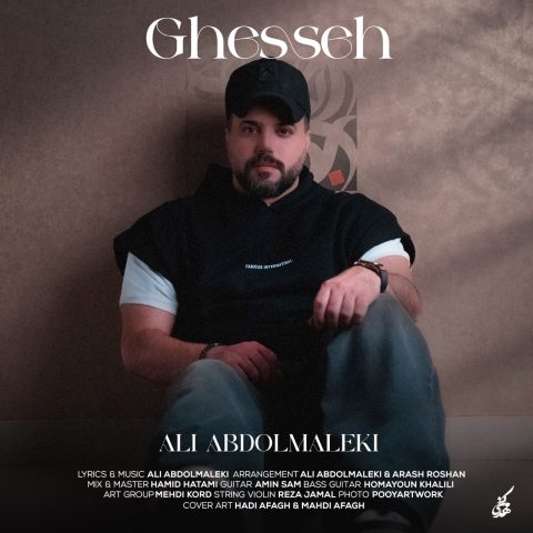 ali abdolmaleki ghesseh 2024 11 05 19 30