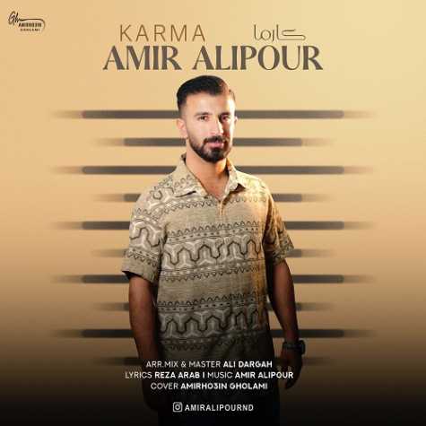 amir alipour karma 2024 11 24 20 40