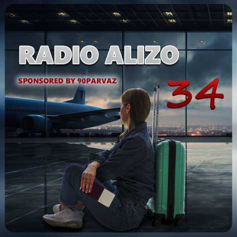 dj alizo radio alizo 34 2024 11 06 18 56