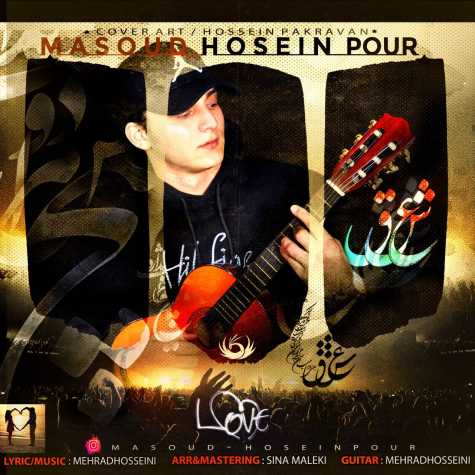 masoud hosseinpour eshgh 2024 11 25 15 50