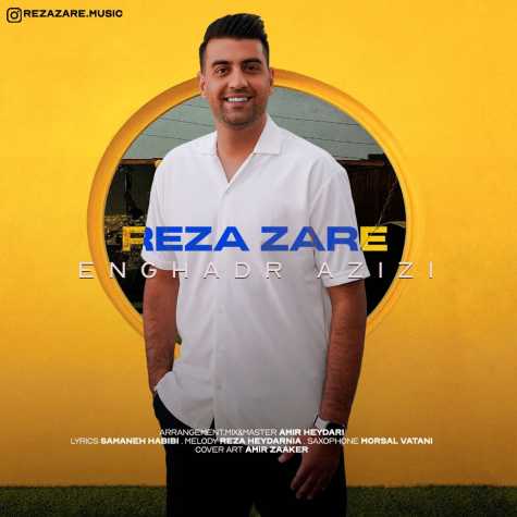 reza zare enghadr azizi 2024 11 12 20 15