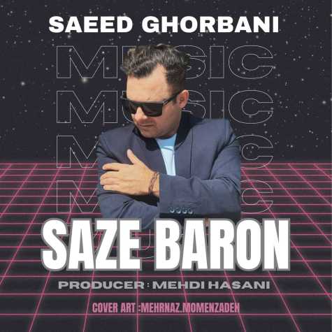 saeed ghorbani saze baron 2024 11 06 16 40