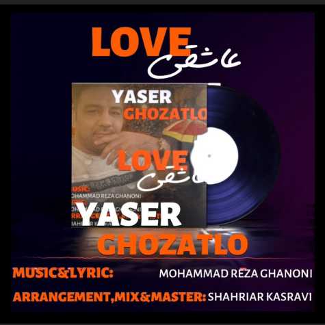 yaser ghozatlo love 2024 11 01 14 15