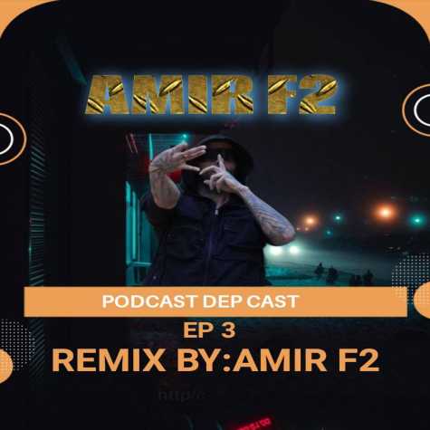 amir f2 podcast dep cast 3 2024 12 16 13 40