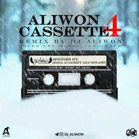 dj aliwon aliwon cassette 04 2024 12 30 14 30