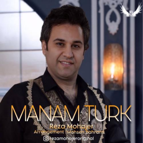 reza mohajer manam turk 2024 12 08 19 00