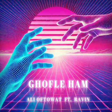 ali oftowat ft ravin ghofle ham 2025 01 07 20 45