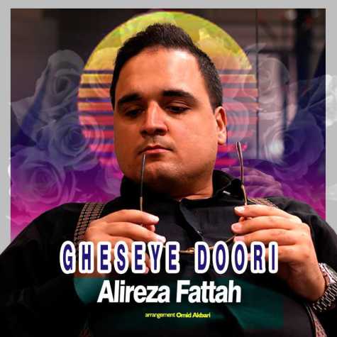 alireza fattah ghyeseye doori 2025 01 27 12 55