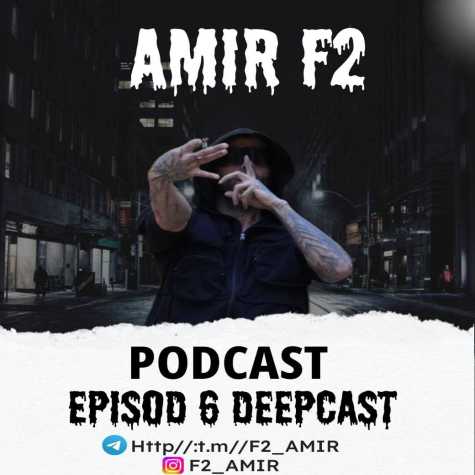 amir f2 deepcast 06 2025 01 25 17 45