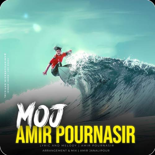 amir pournasir moj 2025 01 19 15 45