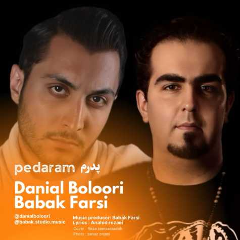 danial boloori ft babak farsi pedaram 2025 01 13 23 05