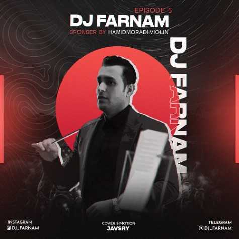 dj farnam podcast nafas 05 2025 01 12 22 00