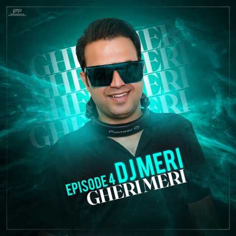 dj meri gheri meri 04 2025 01 20 21 10