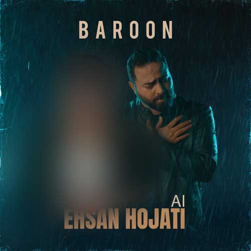 ehsan hojati baron ai 2025 01 27 13 50