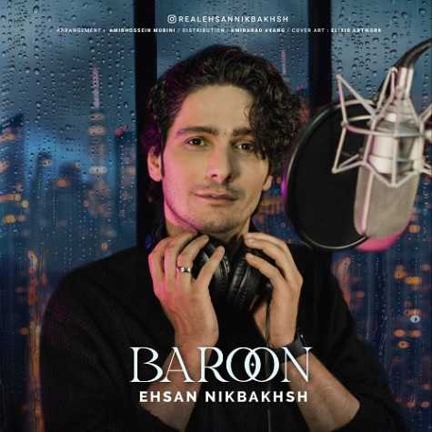 ehsan nikbakhsh baroon 2025 01 30 12 45