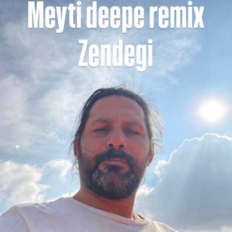 meytideepe zendeghi remix 2025 01 20 22 15