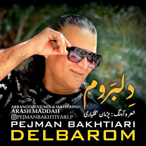 pejman bakhtiyari delbarom 2025 01 18 14 10