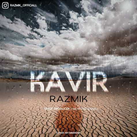 razmik kavir 2025 01 12 17 50