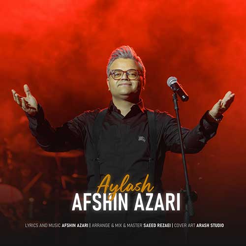 afshin azari aylash 2025 02 12 21 30