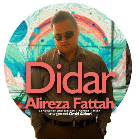 alireza fattah didar 2025 02 15 21 15