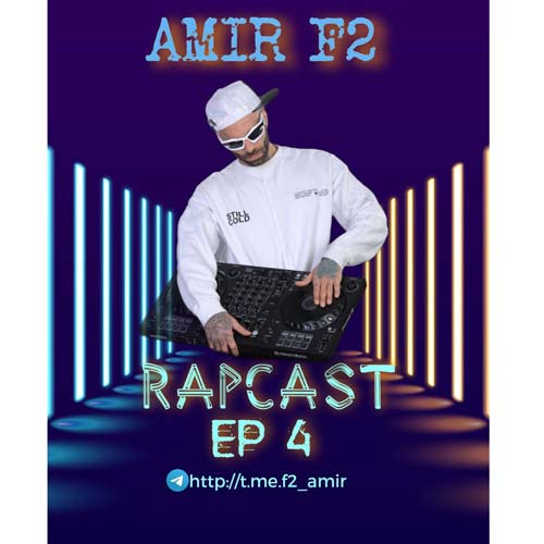 amir f2 rap cast 04 2025 02 27 03 40